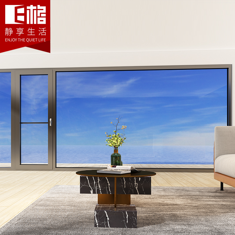 E格靜享95內開內倒被動窗