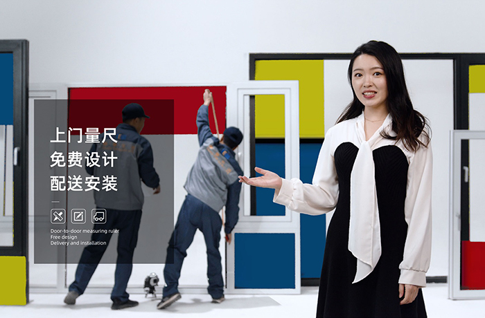 降噪好，不怕吵-E格靜音系統(tǒng)門(mén)窗