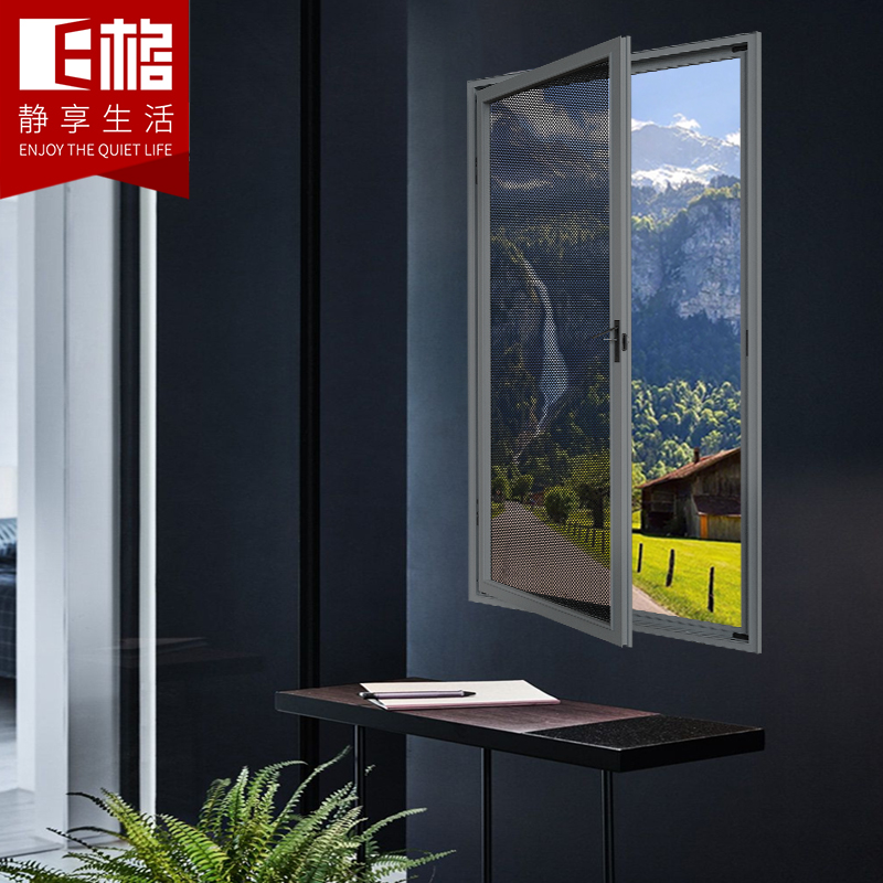 E格靜安30紗窗